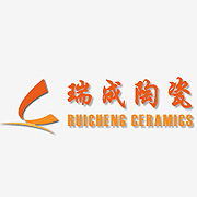 潮州市瑞成陶瓷實業有限公司